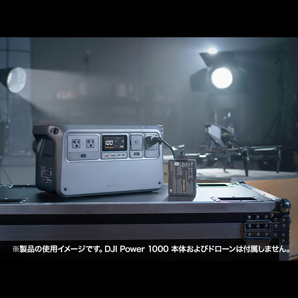 DJI Power SDC - DJI Inspire 3 急速充電ケーブル