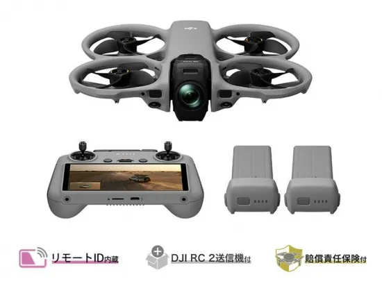 DJI Avata 360 Fly More Combo RC2