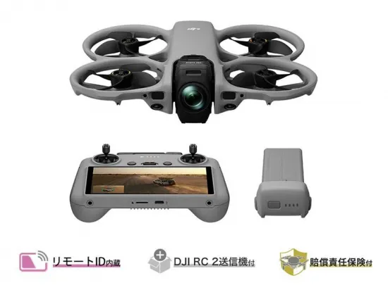 DJI Avata 360 (DJI RC 2)