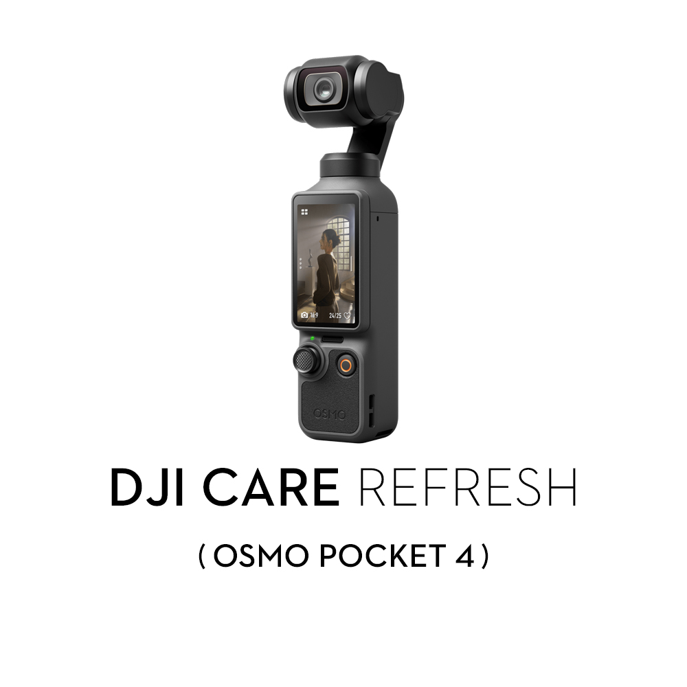DJI Care Refresh 2年版 (Osmo Pocket 4)